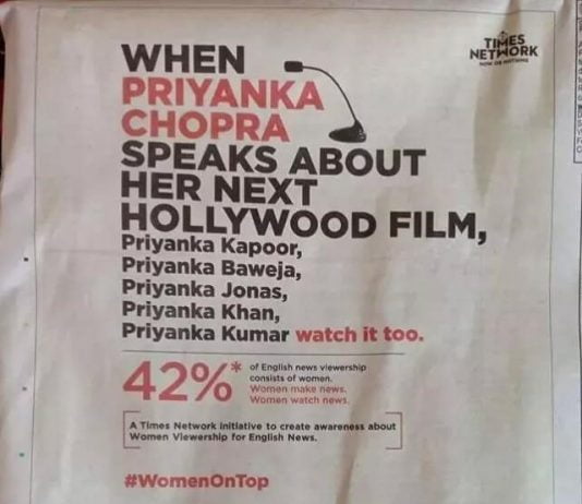 priyanka chopra times now