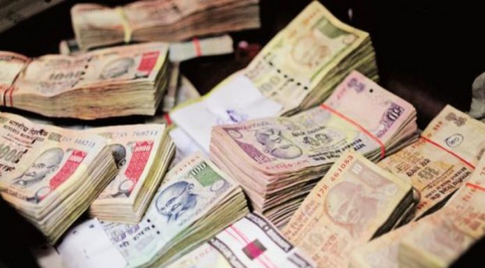 There Are Hidden Images On Indian Currency Notes Which You Never Notice Indian Currency