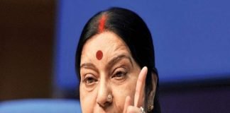 Sushma Swaraj