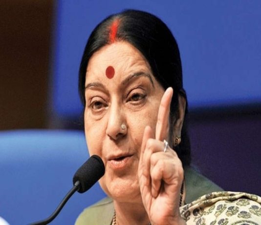 Sushma Swaraj