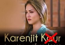 Sikh Committee Wants Sunny Leone To Apologise For Using ‘Kaur’ (Which Is Her Real Surname) In Her Own Biopic Web Series!