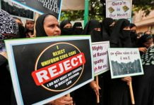 Will Islam Based Sharia Courts Be A Reality In India? All India Muslim Personal Law Board Wants Them In All Districts