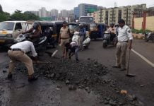 Mumbai Traffic Police