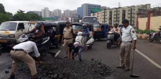 Mumbai Traffic Police