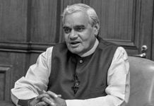 Atal Bihari Vajpayee