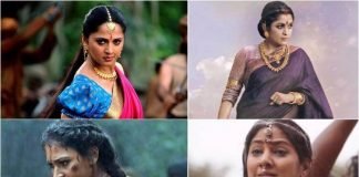 baahubali female characters