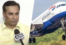 British Airways indian family