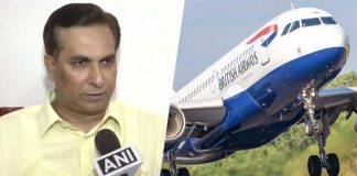 British Airways indian family