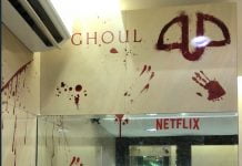 Bloody Handprints Splattered On Washroom Walls: Has Netflix’s Ghoul Advertising Gone Out Of Hand?