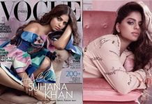 Suhana Khan On Vogue