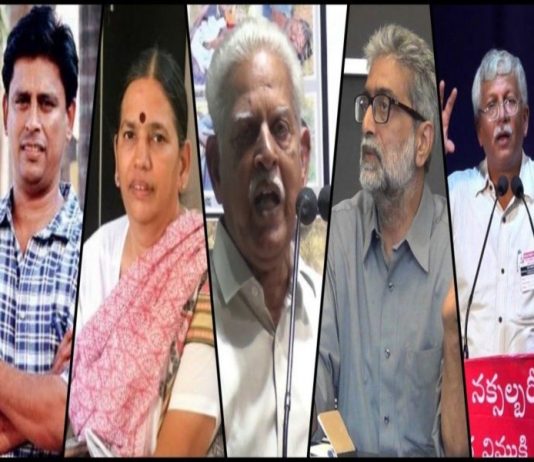 EFLU Hyderabad’s Professor Allegedly Ill Treated By Police For Having Karl Marx Books And Some Simple Red Things At Home Bhima Koregaon Arrests