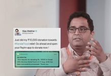 Paytm Founder's 10K Donation