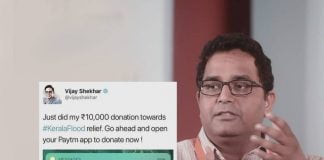 Paytm Founder's 10K Donation