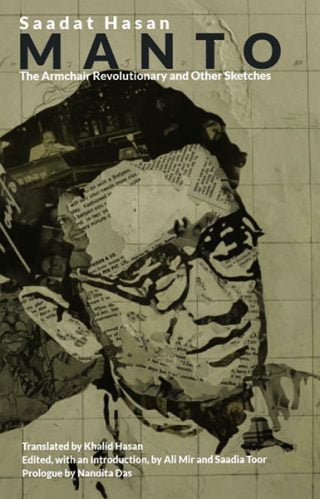 Manto and Ismat Chughtai's Works Accused of Sexual Immorality