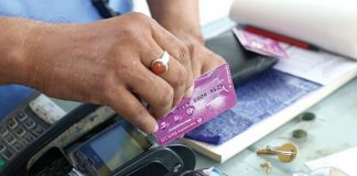 India To A Cashless Society