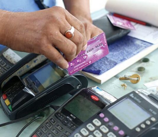 India To A Cashless Society