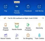 paytm kerala(1) (1)