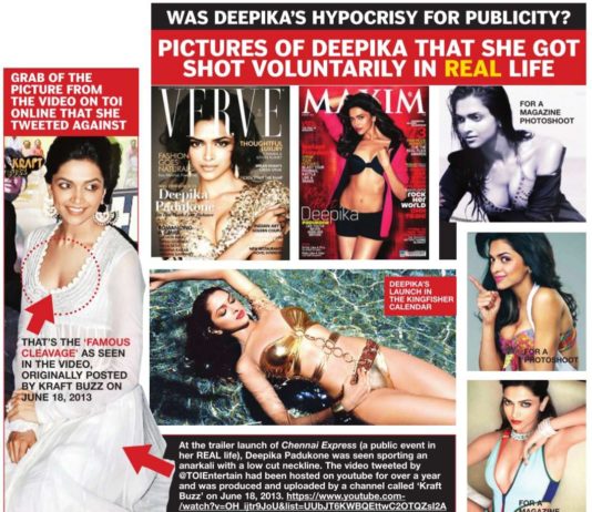 FlippED: Should Newspapers Stop Reporting Trivial Celebrity News Like Outfits And Relationships?