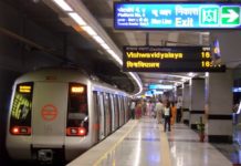 Delhi metro is running late