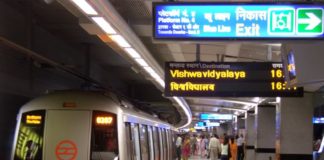 Delhi metro is running late