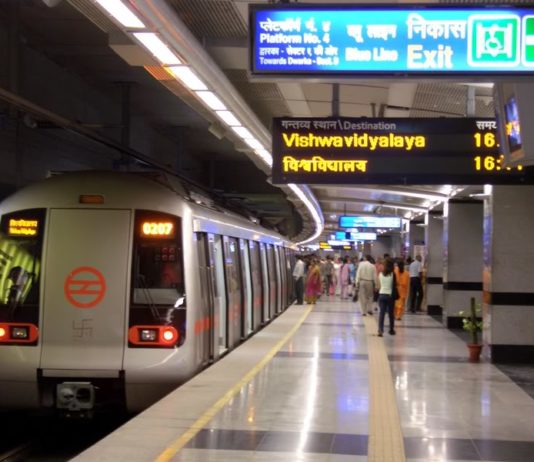 Delhi metro is running late