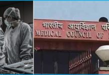 Medical Council Of India Replaced By The Board Of Governors: Towards A Fresh Change?