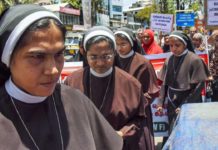 Kerala Rape Case: How Easy Is It For A Bishop To Exploit Nuns In India? Kerala Rape Case