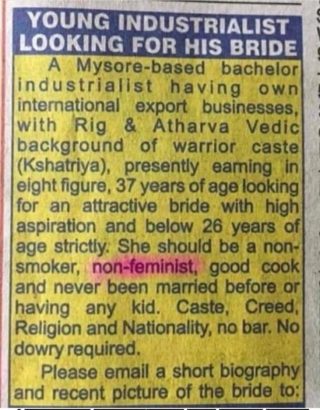 Highly Sexist Matrimonial Ad In The Hindu 