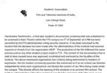 FTII Cancel Screening of film