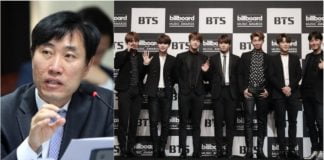 BTS Fans Want Military Exemption