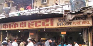 Small Corner Market Eateries