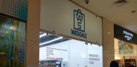 watsale retail store