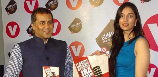 Chetan Bhagat