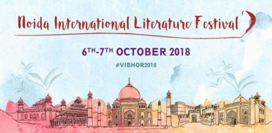 Noida International Literature Festival 2018