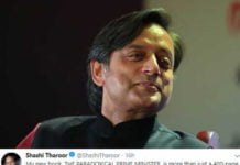 shashi tharoor