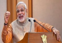 Why We Won’t Get Rs. 15 Lakh In Our Bank A/C As Promised By PM Modi During Last Election Campaigns