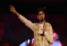 varun grover