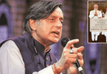 I Don’t Find Anything Wrong In Shashi Tharoor Saying PM Modi Is A Scorpion Sitting On A Shivling