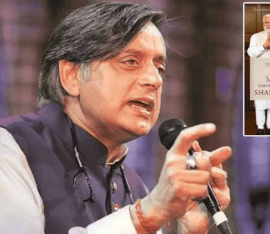 I Don’t Find Anything Wrong In Shashi Tharoor Saying PM Modi Is A Scorpion Sitting On A Shivling