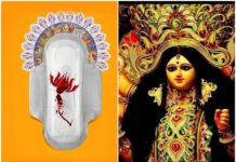 Mumbai Artist’s Bold Artwork Depicting ‘Menstruating’ Durga Has Led To Him Being Labelled As ‘Anti-National’ Menstruating Durga