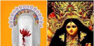 Menstruating Durga