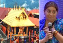 Smriti Irani's Sanitary Pad Comment