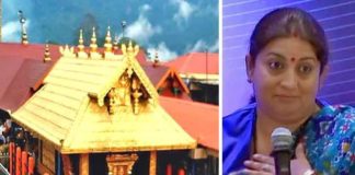 Smriti Irani's Sanitary Pad Comment