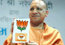 Allahabad To Prayagraj: The Reason For The Name Change Might Be More Historical/Mythological & Less Political, So Let’s Calm Down!