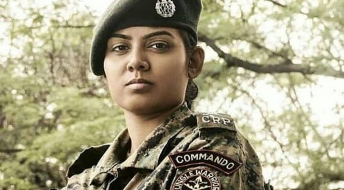 Real Lady Singham: Usha Kiran: First Woman COBRA Commando Who Asked To Get Posted In Hostile Areas