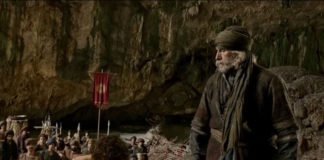 Reviews Of Thugs Of Hindostan