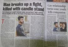 Times Of India’s Two Papers Report Same News Differently, Adds Sensational Gay Angle To The Main Paper