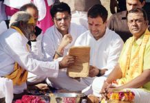 Who Was Lord Dattatreya & Is There Any Dattatreya Gotra, As Rahul Gandhi Claims He Is A Kashmiri Brahmin From This Lineage?