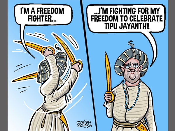 Opinion  The TMC Admires Islamist Tyrant Tipu Sultan But Despises  Non-violent Jains - News18