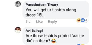 Namo Again Merchandise